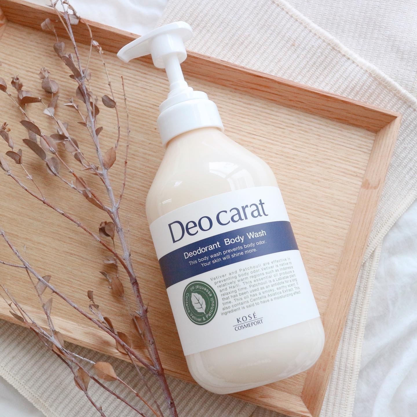 デオカラット 薬用ボディウォッシュ/デオカラット/ボディソープを使ったクチコミ（1枚目）