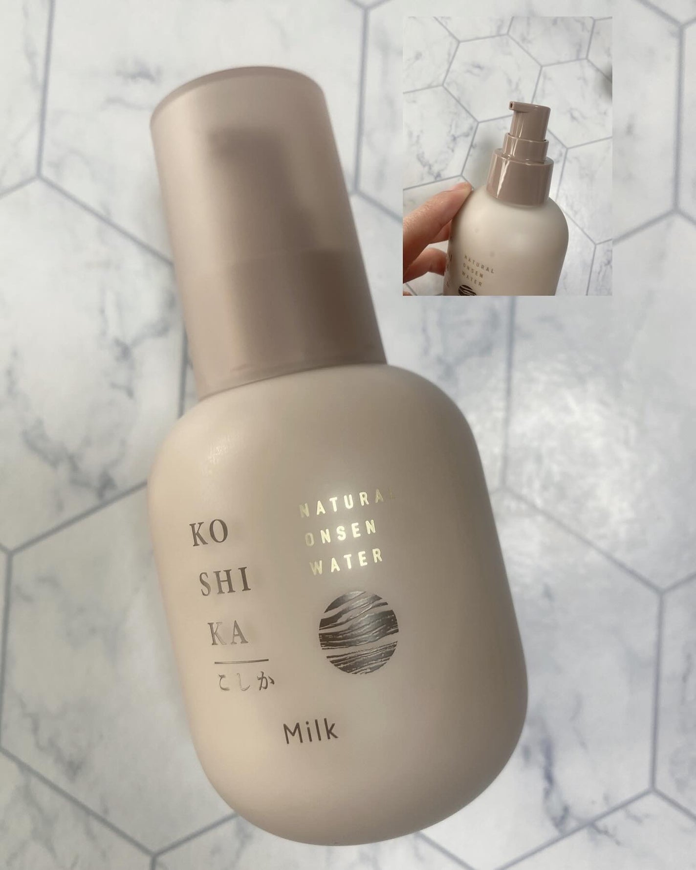 ジェル/KO SHI KA | こしか/オールインワン化粧品を使ったクチコミ(4枚目)