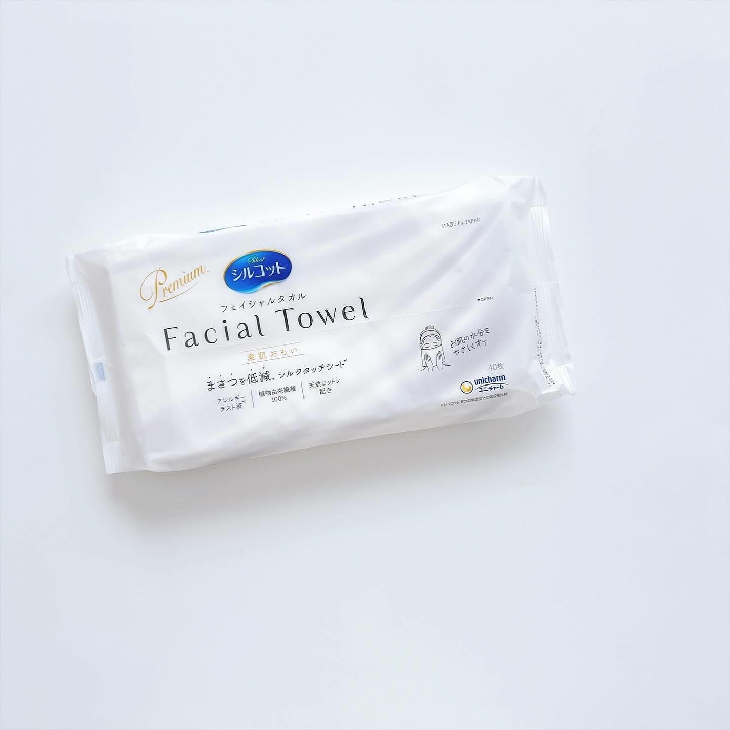 シルコットフェイシャルタオル 素肌おもい プレミアム/シルコット/クレンジングタオルを使ったクチコミ(1枚目)