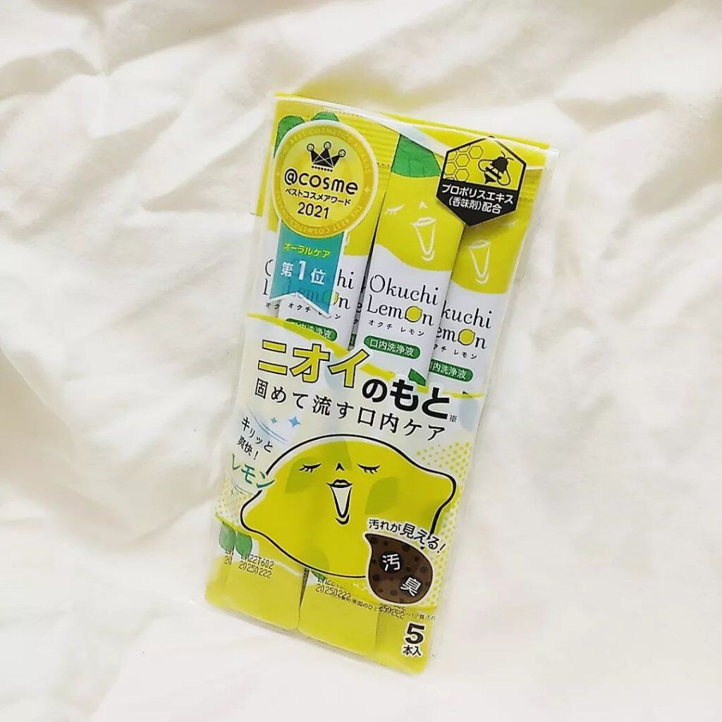 オクチレモン(マウスウォッシュ)/オクチシリーズ/マウスウォッシュ・スプレーを使ったクチコミ(1枚目)