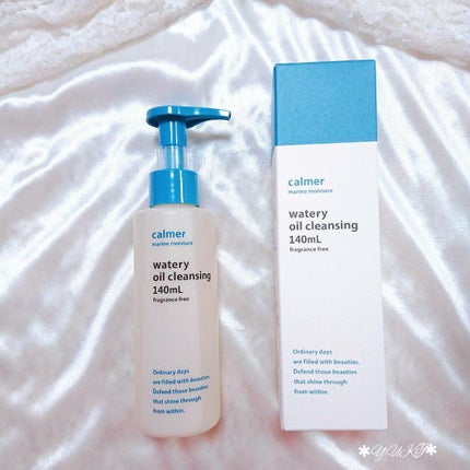 東急ハンズ calmer(カルメ) ブースター化粧水のクチコミ「\ #calmer Ꙭ꙳/
今回紹介するのは(。☌ᴗ☌。)ღ
\2.....」(2枚目)