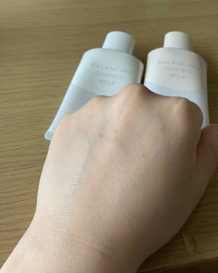 エリクシール ルフレ バランシング おしろいミルク C/エリクシール/乳液を使ったクチコミ(4枚目)