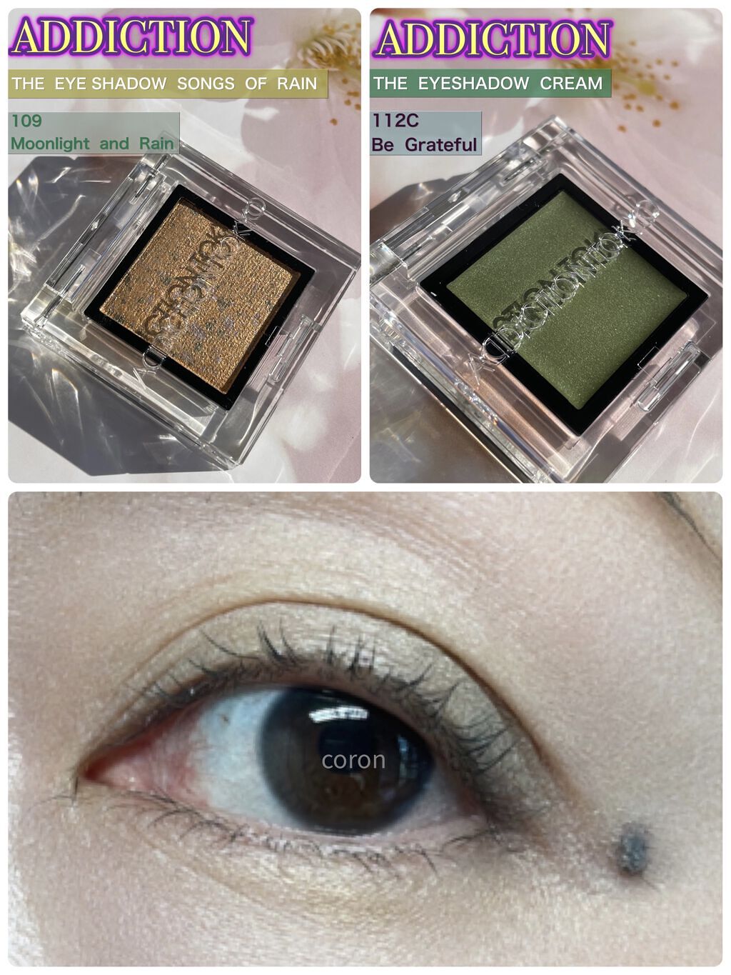 アディクション ザ アイシャドウ ソングス オブ レイン  109 Moonlight and Rain/ADDICTION/単色アイシャドウを使ったクチコミ（1枚目）