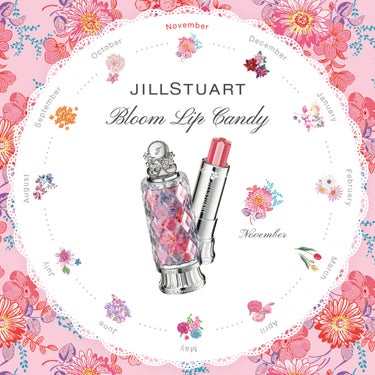 ジルスチュアート ブルーム リップ キャンディ/JILL STUART/口紅を使ったクチコミ（3枚目）