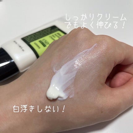 アロエスージングUVクリーム SPF50+ PA+++/COSRX/日焼け止めクリームを使ったクチコミ(2枚目)