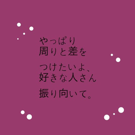 オイルトリートメント #EXヘアオイル/ルシードエル/ヘアオイルを使ったクチコミ(1枚目)