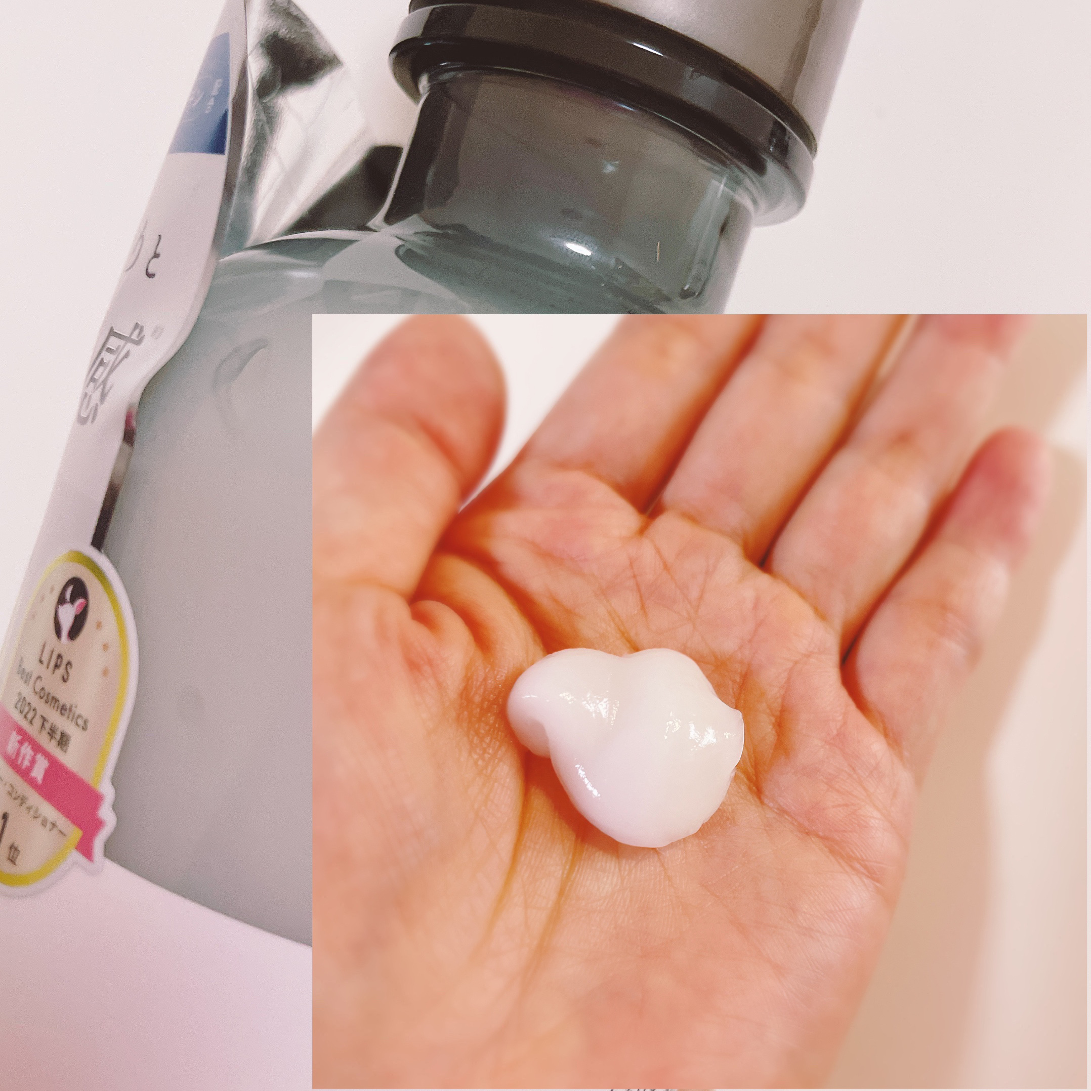 メロウシャンプー/メロウトリートメント/plus eau/市販シャンプーを使ったクチコミ（3枚目）