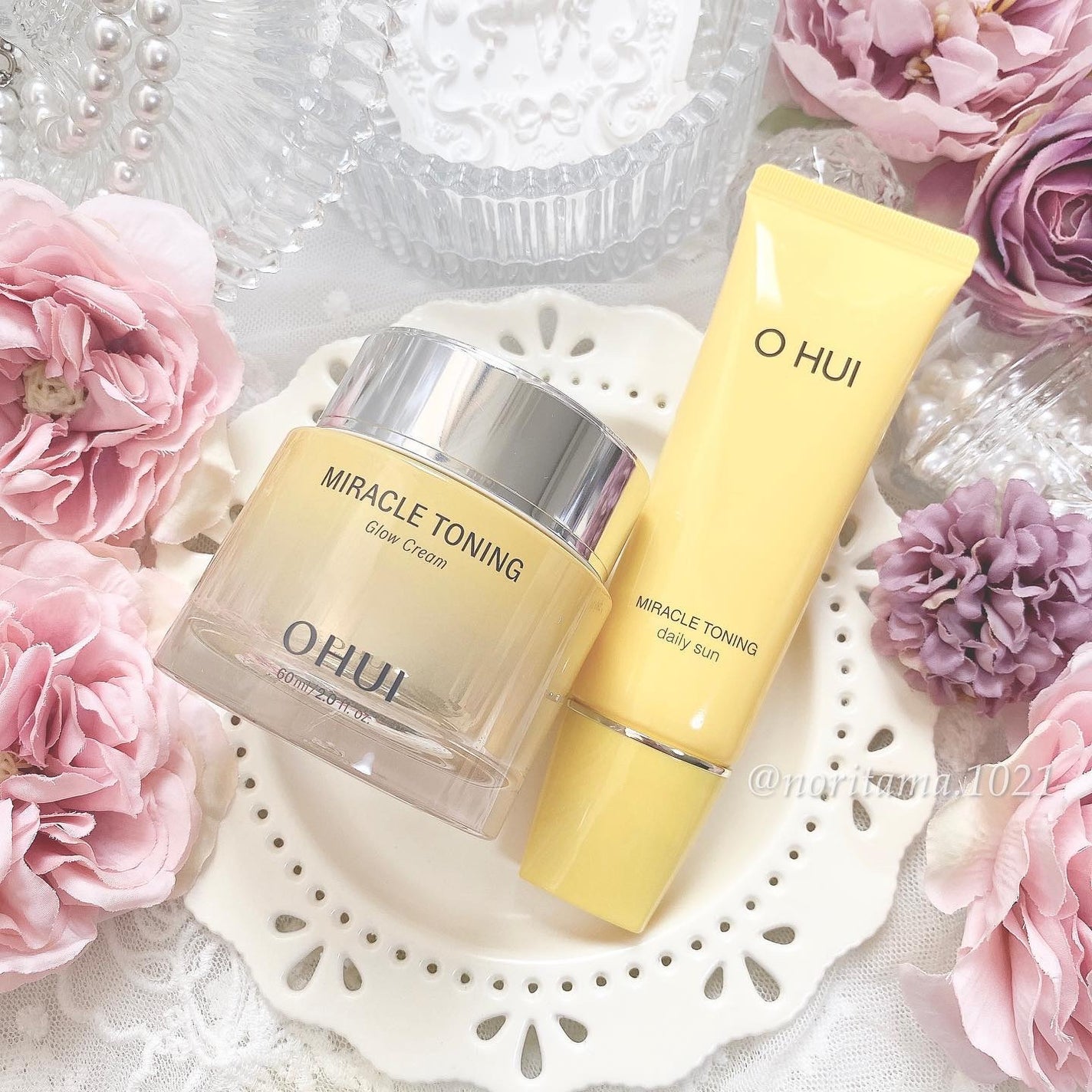 ミラクルトーニング デイリーサン/OHUI/日焼け止めミルクを使ったクチコミ(6枚目)