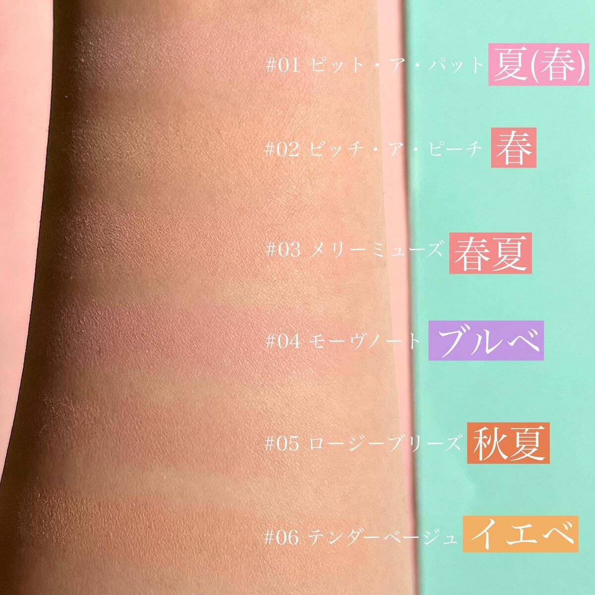 熊澤亜里紗 on LIPS 「<なめらか過ぎる質感にキュン🫰💘>発売するのを知ってから、今か..」(4枚目)