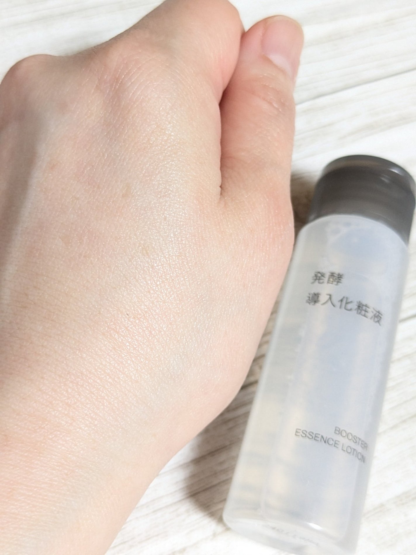 発酵導入化粧液/無印良品/化粧水を使ったクチコミ(2枚目)