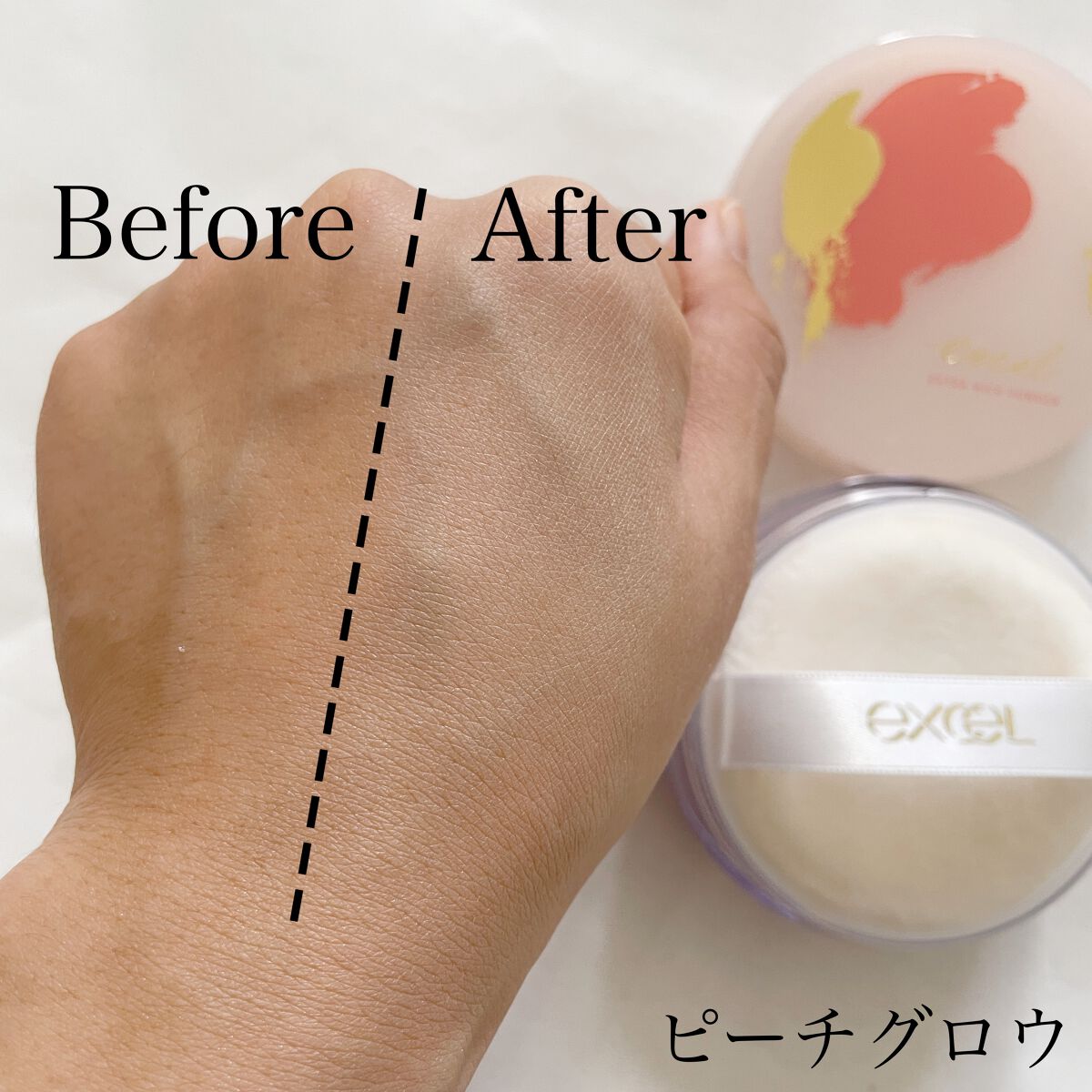 エクストラリッチパウダー ’23 /excel/ルースパウダーを使ったクチコミ(7枚目)