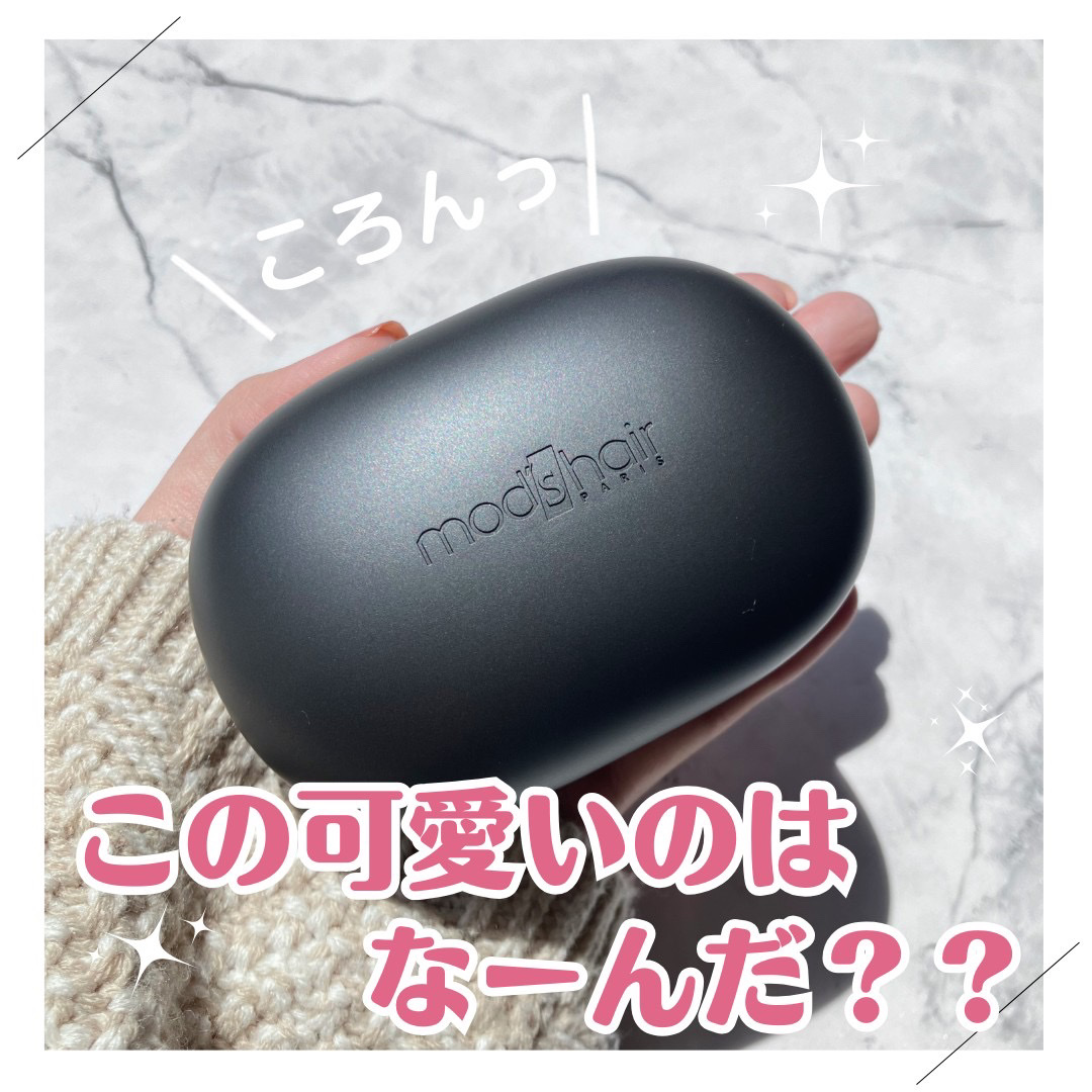 スタイリッシュ ベースアップブラシ（MHB-3070） ブラック/mod's hair/ヘアブラシを使ったクチコミ（1枚目）