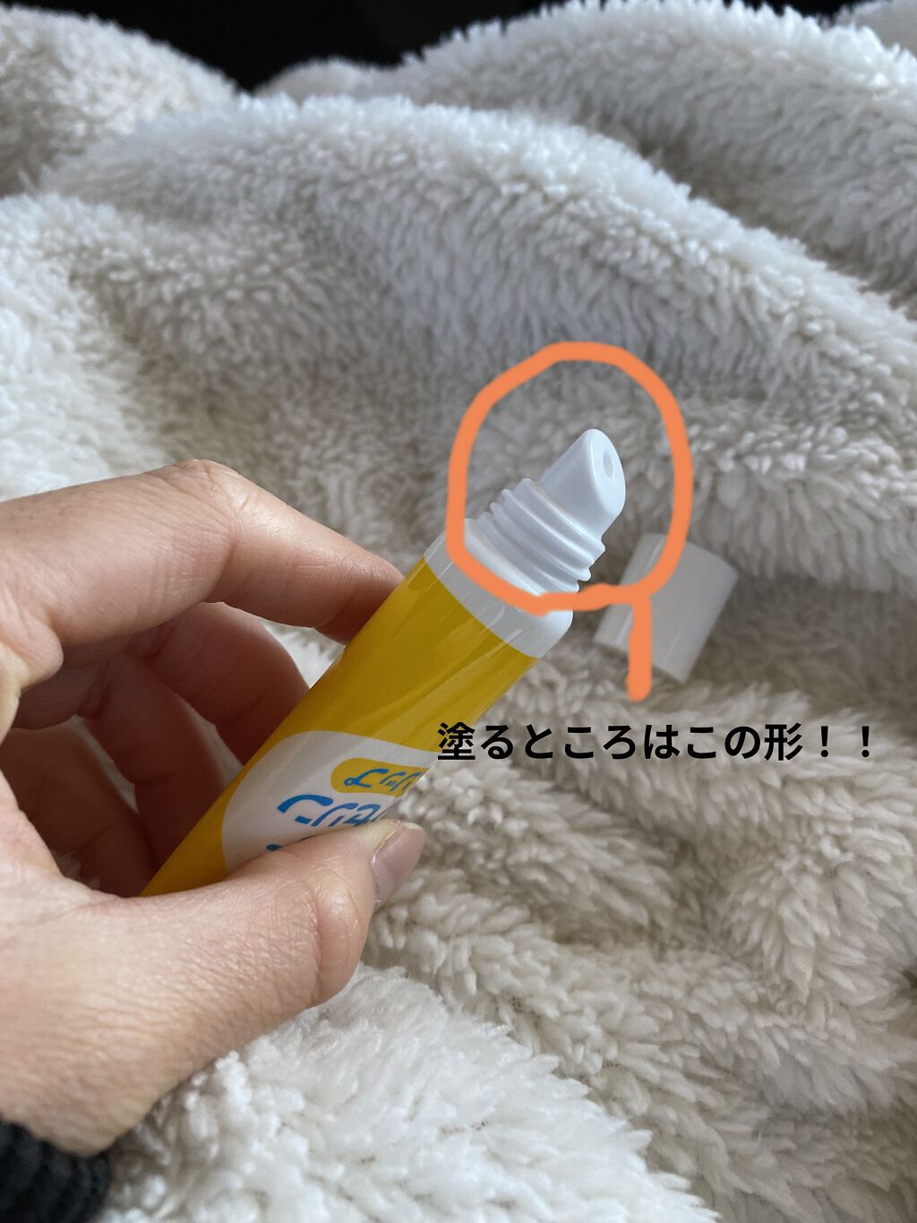 ベビーワセリンリップ/健栄製薬/リップクリームを使ったクチコミ（2枚目）