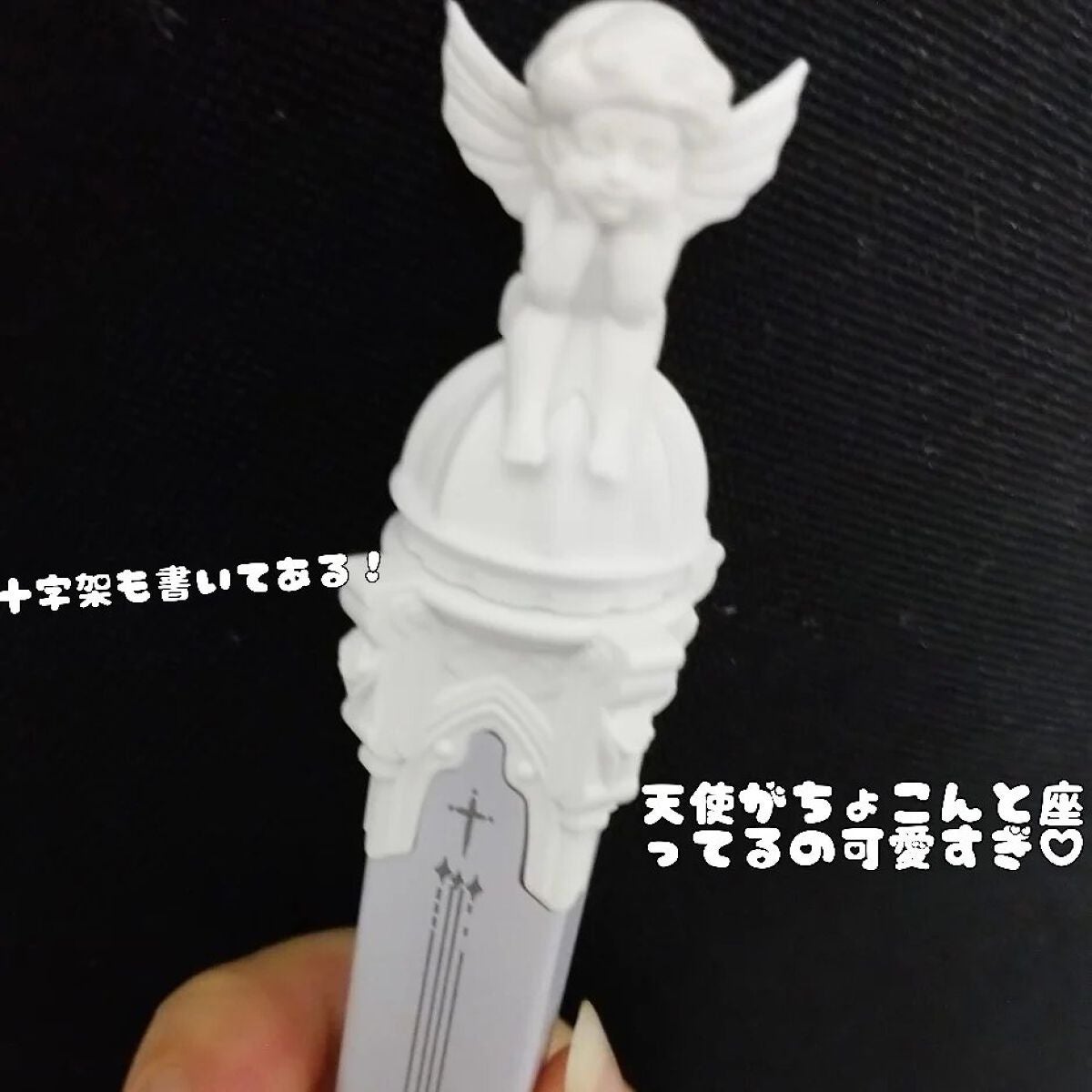 ななみ on LIPS 「#メガ割購入品✨#フラワーノーズの#リップ!可..」(2枚目)