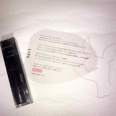 アイラッシュカーラー 213/SHISEIDO/ビューラーを使ったクチコミ（3枚目）