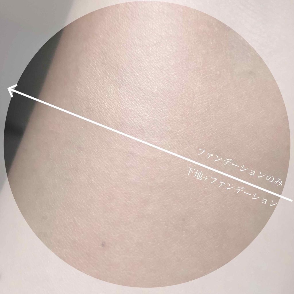 ファンデーションプライマー ハイドレーティング/ローラ メルシエ/化粧下地を使ったクチコミ（3枚目）