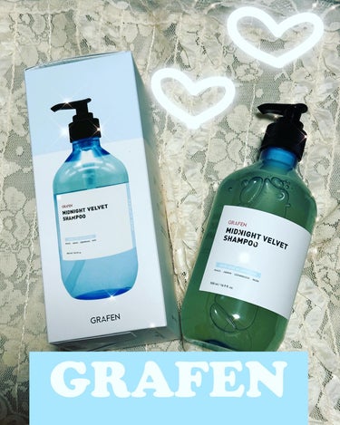 MIDNIGHT VELVET SHAMPOO GRAFEN 