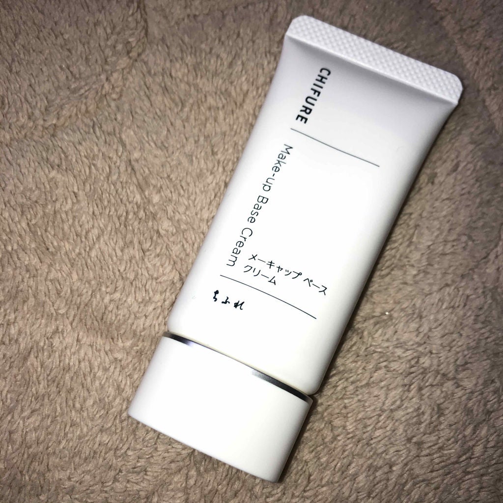 メーキャップ ベース クリーム/ちふれ/化粧下地を使ったクチコミ(1枚目)