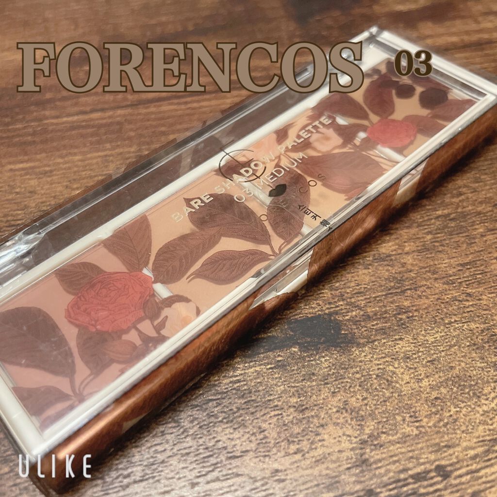 ベアシャドウパレット/フォレンコス/アイシャドウパレットを使ったクチコミ(1枚目)