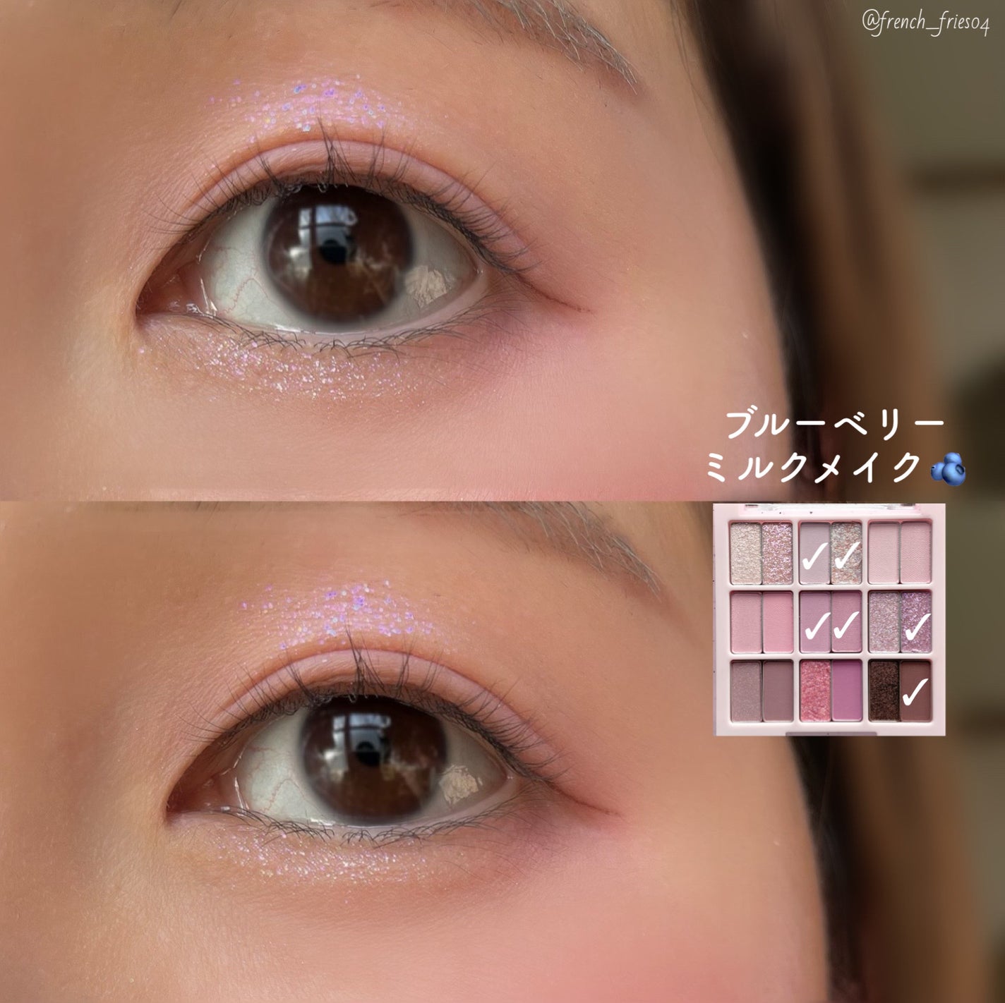 シャドウパレット/dasique/アイシャドウパレットを使ったクチコミ(7枚目)