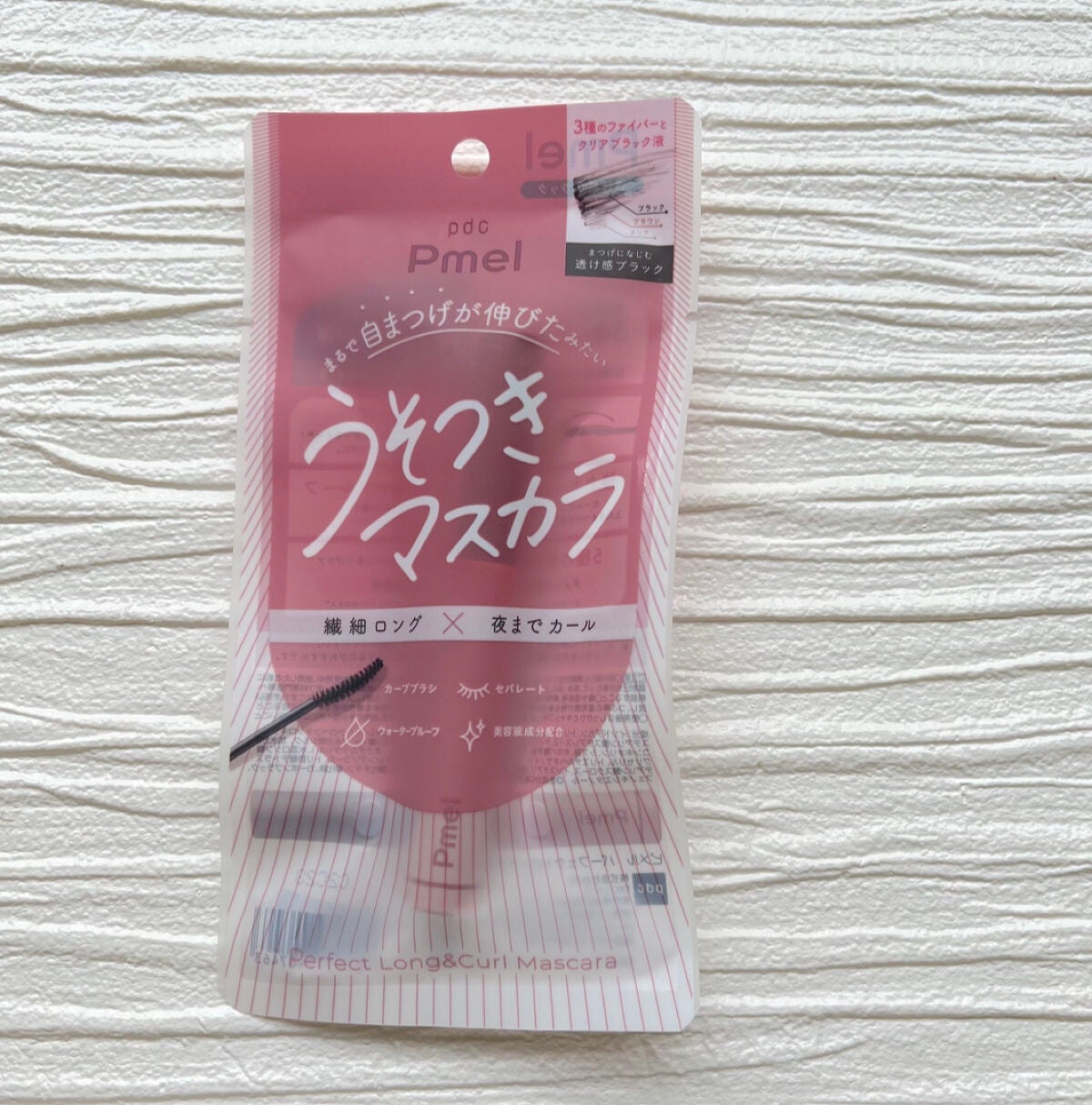 ピメル うそつきマスカラ/pdc/マスカラを使ったクチコミ(1枚目)