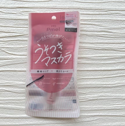 ピメル うそつきマスカラ/pdc/マスカラを使ったクチコミ(1枚目)