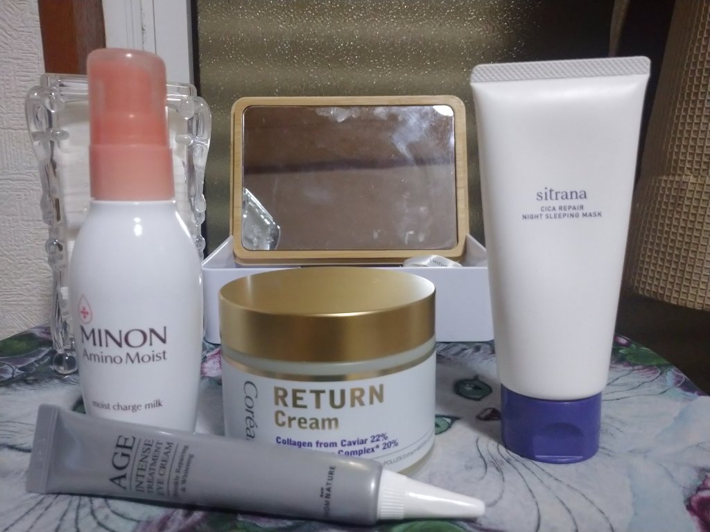 エイジ トリートメント アイクリーム/FROM NATURE/アイケア・アイクリームを使ったクチコミ（3枚目）