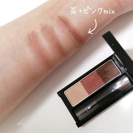 ケイト デザイニングアイブロウ3D/KATE/パウダーアイブロウを使ったクチコミ(3枚目)