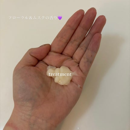 シャンプー/トリートメント SR/CLAYGE/市販シャンプーを使ったクチコミ(4枚目)