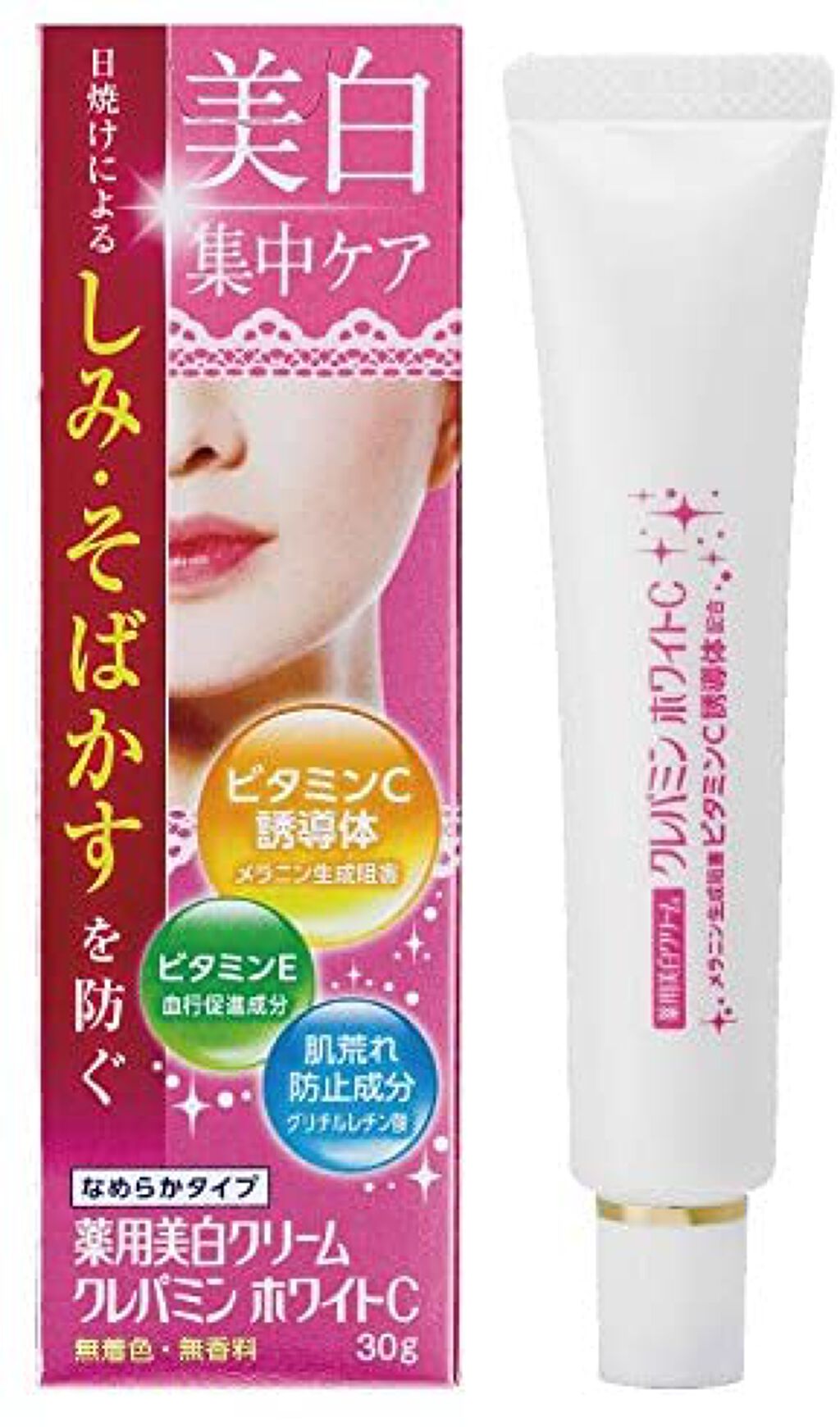 クレパミン ホワイトC 協和新薬