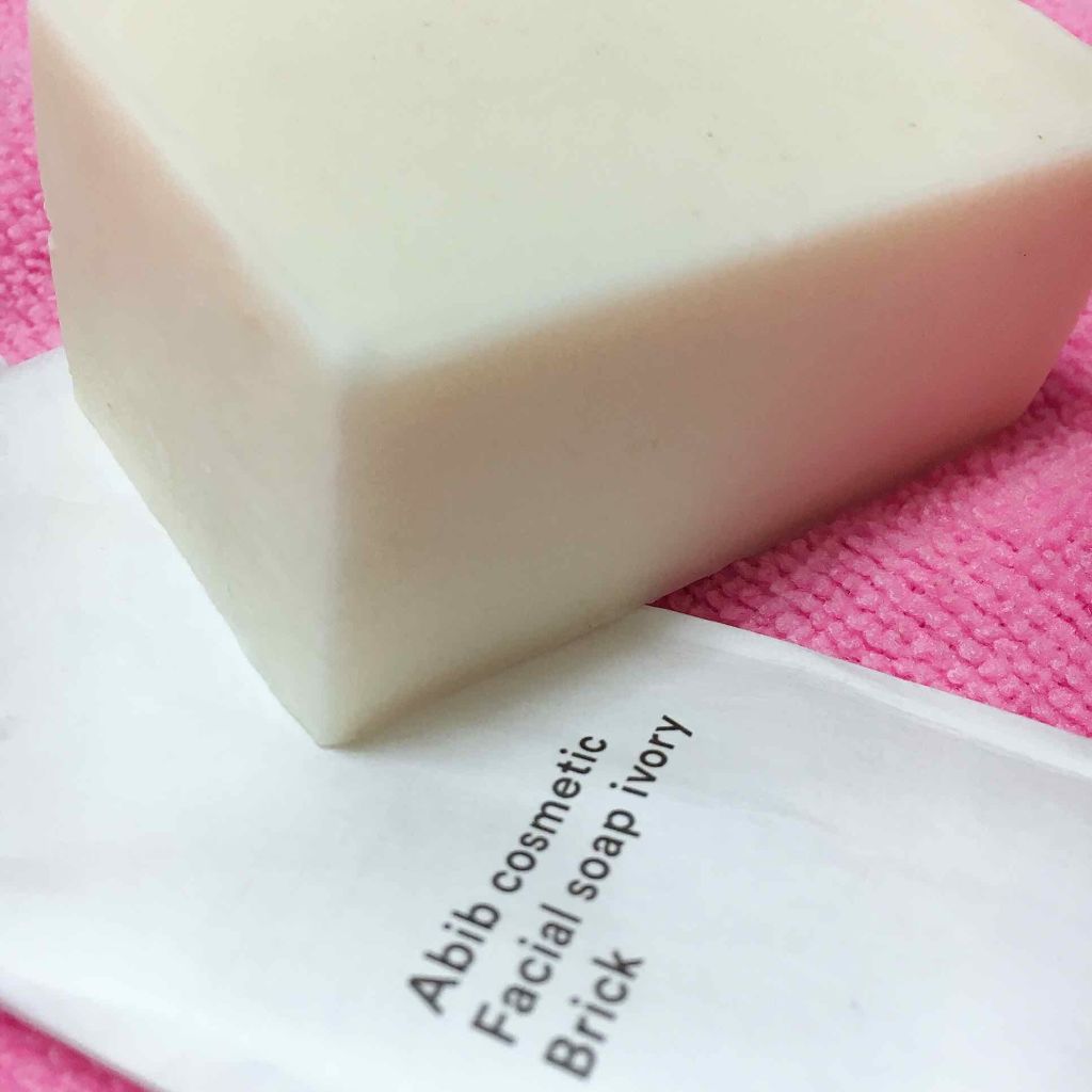 フェイシャルソープブリック アイボリー/Abib /洗顔石鹸を使ったクチコミ（1枚目）