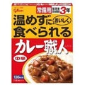 温めずに食べられるカレー職人 中辛