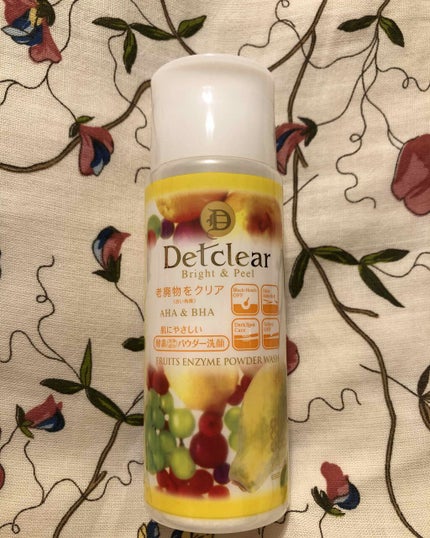 DETクリア ブライト&ピール フルーツ酵素パウダーウォッシュ/Detclear/洗顔パウダーを使ったクチコミ(1枚目)