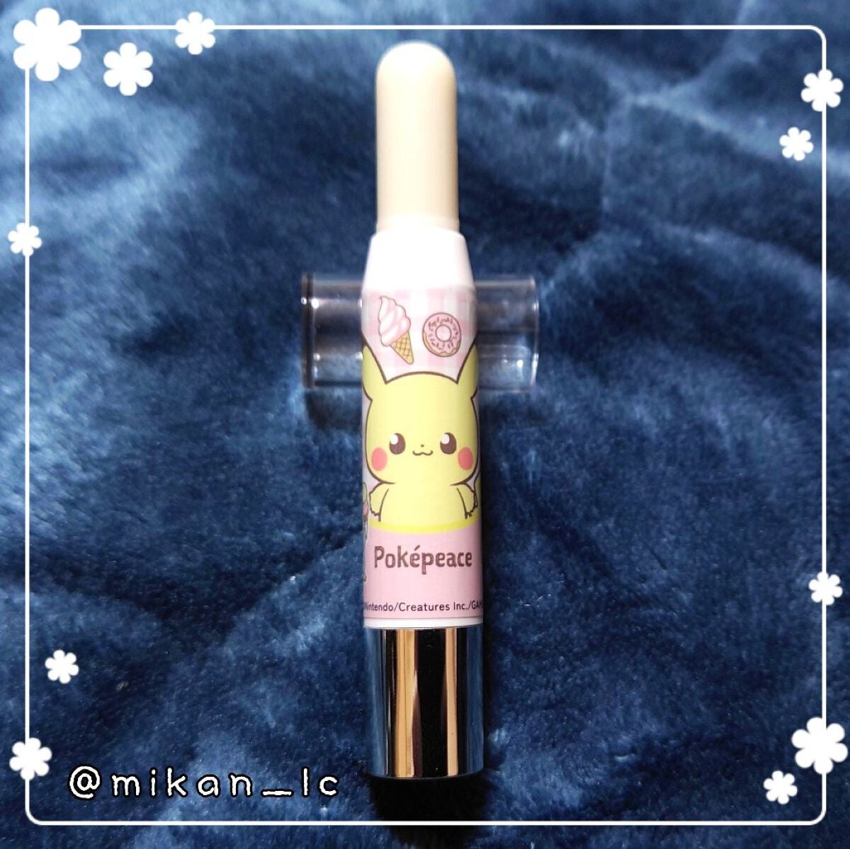 レブロン キス シュガー スクラブ/REVLON/リップスクラブを使ったクチコミ(2枚目)