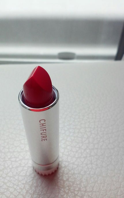 口紅(詰替用)/ちふれ/口紅を使ったクチコミ(3枚目)
