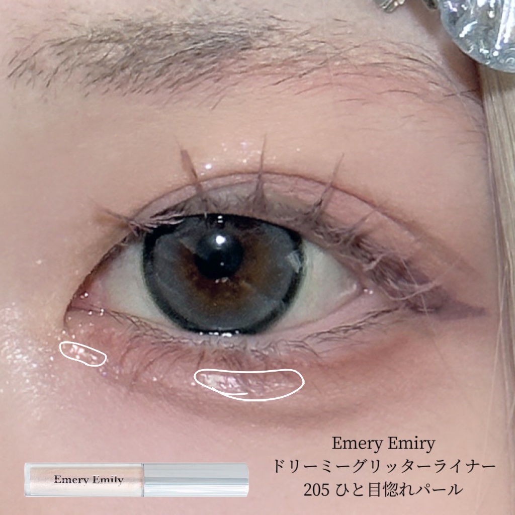 ジューシーピュアアイズ/キャンメイク/アイシャドウパレットを使ったクチコミ（3枚目）