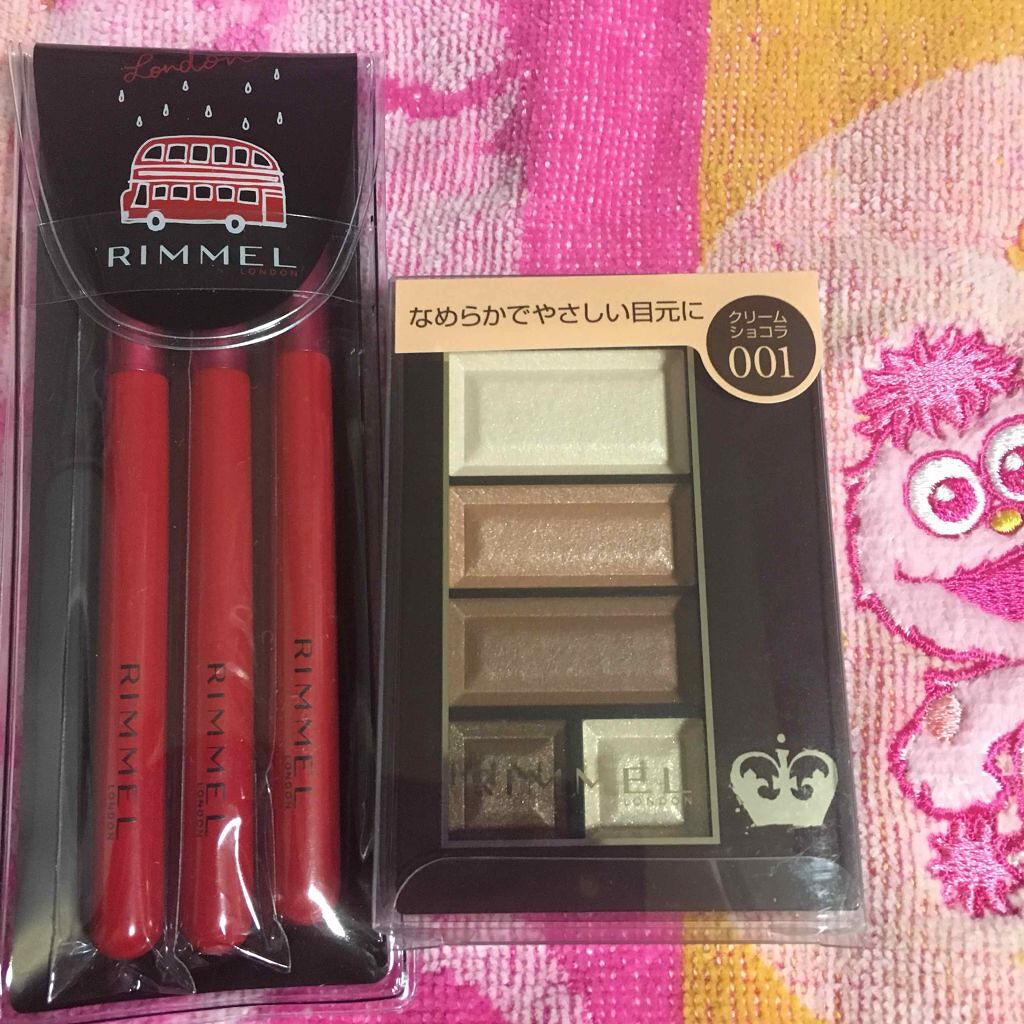 ショコラスウィート アイズ/リンメル ロンドン/アイシャドウパレットを使ったクチコミ(1枚目)