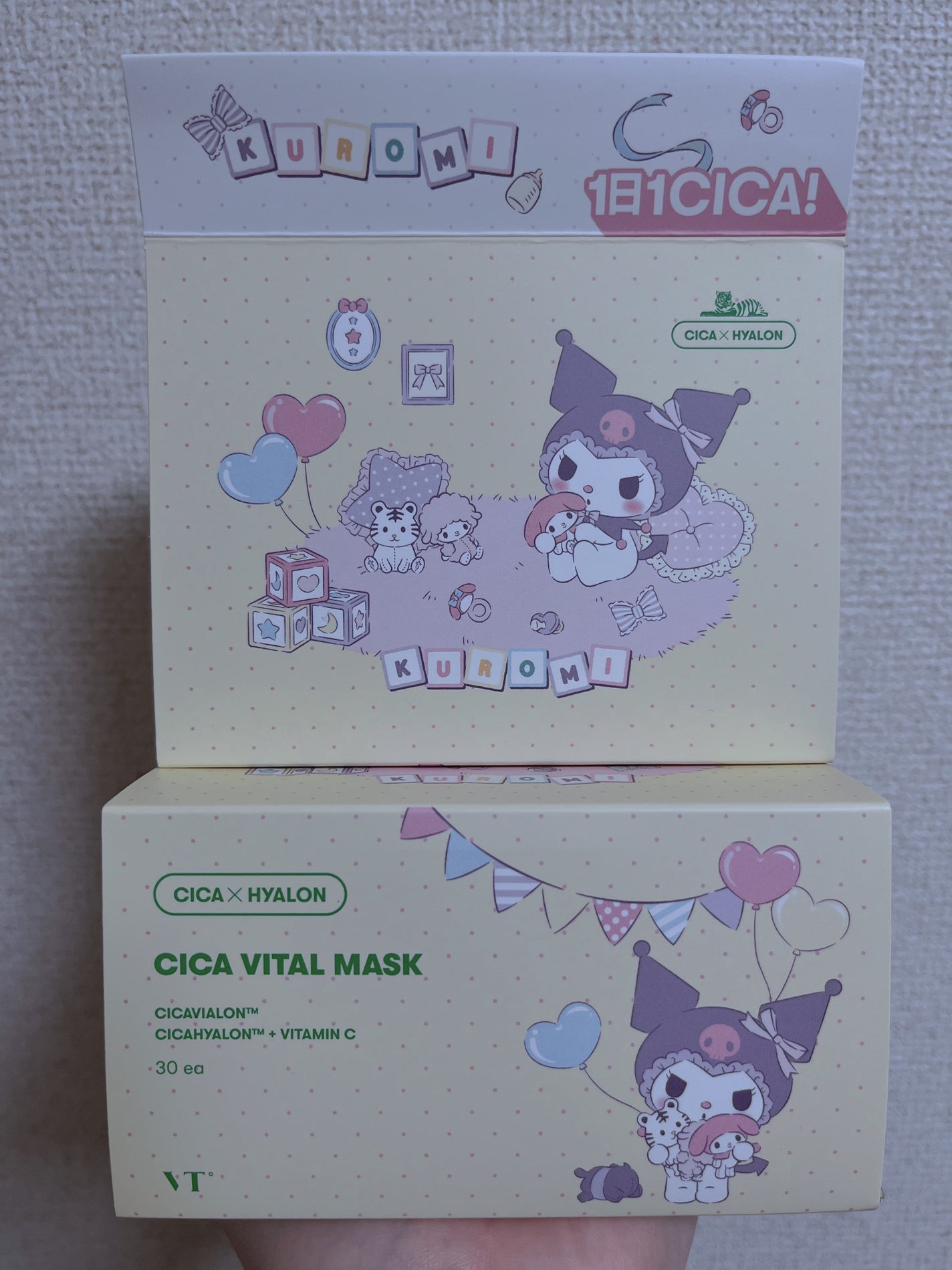 シカバイタル マスク/VT/シートマスク・パックを使ったクチコミ(1枚目)