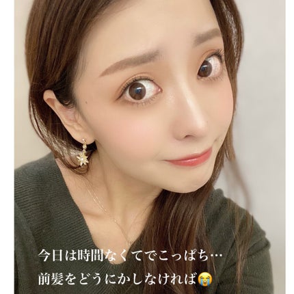 バレンタインボックス/VAVI MELLO/アイシャドウパレットを使ったクチコミ(4枚目)