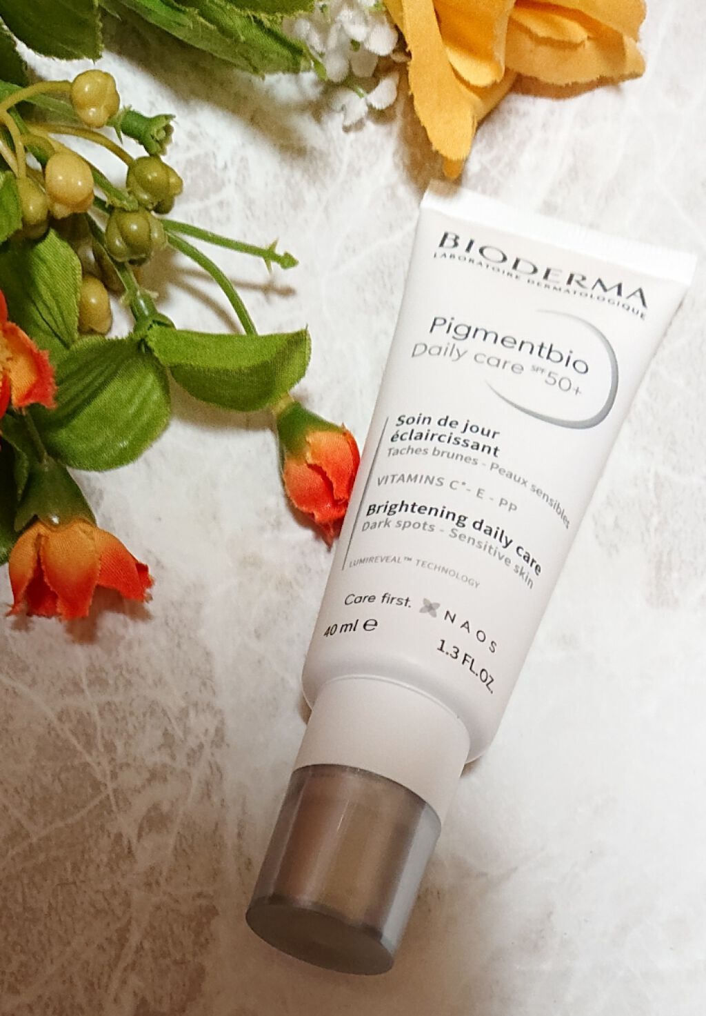 ピグメンビオ デイリーUVケア ホワイト SPF50+/PA++++/ビオデルマ/化粧下地を使ったクチコミ(1枚目)