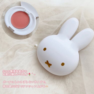 ミッフィー メイクアップシリーズ miffy リップ＆チークのクチコミ「激カワミッフィーコスメ🌷´-


【SHOBIDO miffy Lip&Cheek(01.Pi.....」（2枚目）