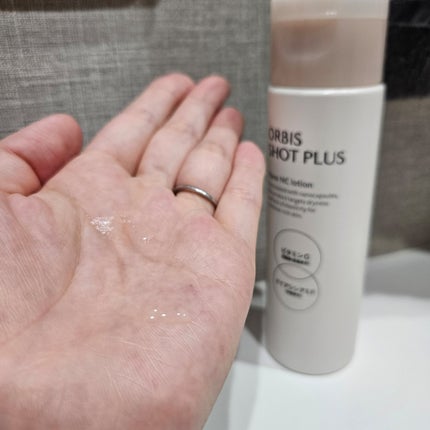 オルビス ショットプラス ナノ NC ローション/オルビス/化粧水を使ったクチコミ(2枚目)