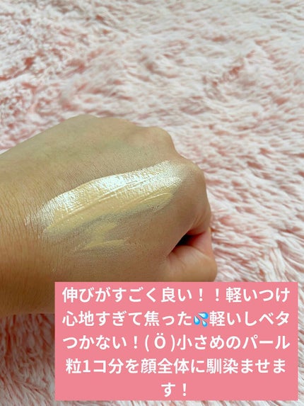 ミルキーラッピングファンデ/MAJOLICA MAJORCA/リキッドファンデーションを使ったクチコミ(3枚目)