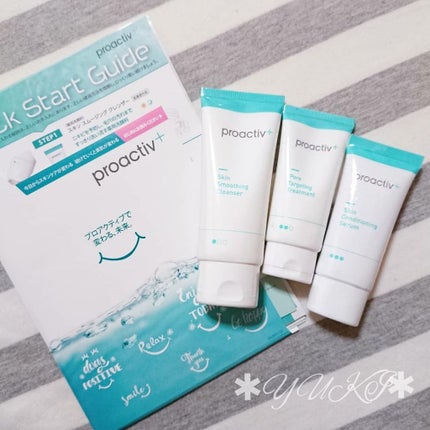 薬用3ステップセット30日サイズ/プロアクティブ/トライアルキットを使ったクチコミ(1枚目)