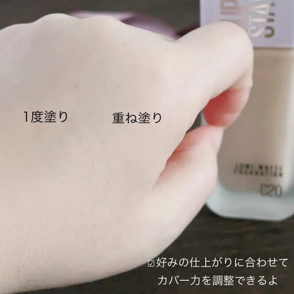 SPステイ ルミマット リキッド ファンデーション/MAYBELLINE NEW YORK/リキッドファンデーションを使ったクチコミ(4枚目)