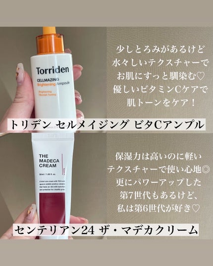 トランスルーセントセットフィニッシングパウダー/TFIT/ルースパウダーを使ったクチコミ(3枚目)