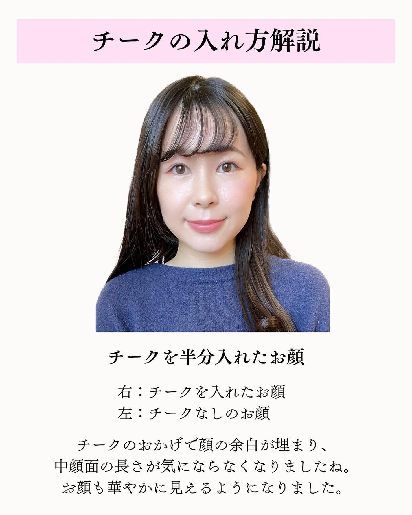 ヴェールライター/rom&nd/パウダーハイライトを使ったクチコミ(6枚目)