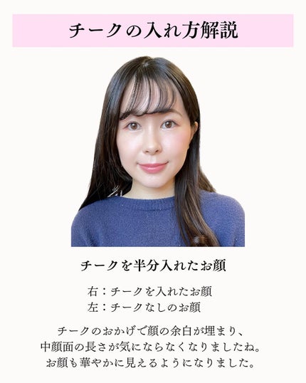 ヴェールライター/rom&nd/パウダーハイライトを使ったクチコミ(6枚目)