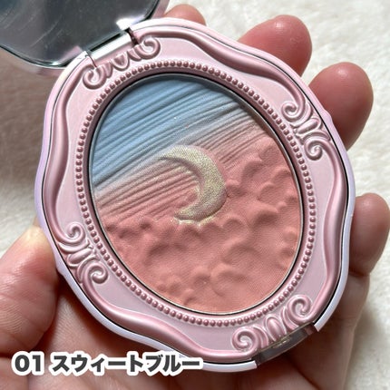 女王のカメオグラデーションチーク/COLORROSE/パウダーチークを使ったクチコミ(4枚目)