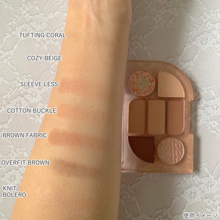 シンプレイン アイパレット/Sim;plain/アイシャドウパレットを使ったクチコミ(3枚目)